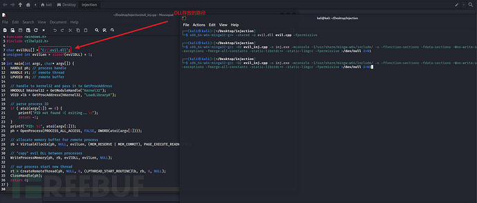 CreateRemoteThread 经典 DLL 注入艺术插图10